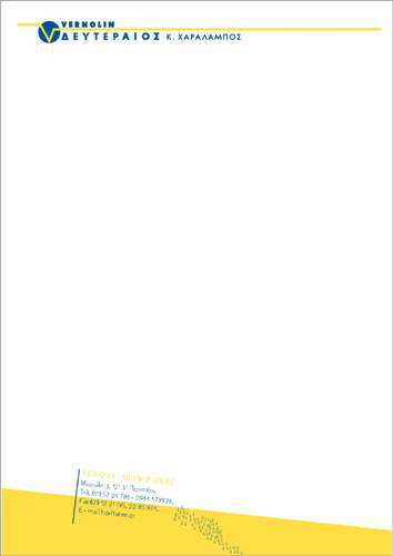    Επιστολόχαρτο - Κωδικός:     10182      Το     επιστολόχαρτο    μας σχεδιάζεται με προσοχή και δημιουργικότητα για να αντικατοπτρίζει την επαγγελματική εικόνα της επιχείρησής σας. Χρησιμοποιούμε μια κομψή παλέτα χρωμάτων που περιλαμβάνει ήσυχους τόνους του μπλε και του γκρι, προσθέτοντας έναν αέρα σοβαρότητας και αξιοπιστίας. Η διάταξη (layout) του     επιστολόχαρτου    είναι εργονομική, με το λογότυπο να τοποθετείται στρατηγικά στην κορυφή, ακολουθούμενο από τα στοιχεία επικοινωνίας, δημιουργώντας έναν άμεσο και επαγγελματικό συνδυασμό.    Τα γραφικά που χρησιμοποιούμε είναι minimal και μοντέρνα, με λεπτές γραμμές και υπογραμμίσεις που προσθέτουν στους τομείς που θέλετε να τονίσετε. Αυτά τα οπτικά στοιχεία συνεργάζονται αρμονικά, κάνοντάς το     επιστολόχαρτο    μας να φαίνεται αριστοκρατικό και αξιόπιστο, έτσι ώστε κάθε σας αλληλογραφία να εκπέμπει επαγγελματισμό και ανωτερότητα.    Υλικό και ποιότητα    Το     επιστολόχαρτο    τυπώνεται σε υψηλής ποιότητας χαρτί, ιδανικό για καθημερινή επαγγελματική χρήση. Αξιοσημείωτη είναι η ανθεκτικότητα του χαρτιού, που διασφαλίζει ότι θα διατηρήσει την ποιότητά του και την ακεραιότητά του καθ'' όλη τη διάρκεια της χρήσης, ανεξάρτητα από το είδος της αλληλογραφίας.    Επιλογές προσαρμογής    Μέσα από το τυπογραφείο μας, το     επιστολόχαρτο    μπορεί να προσαρμοστεί πλήρως με το λογότυπο και την επωνυμία της επιχείρησής σας, καθώς και με τα στοιχεία επικοινωνίας σας. Διατίθεται σε διάφορα μεγέθη και προσαρμοσμένα χρώματα που αντανακλούν την εταιρική σας ταυτότητα, καθιστώντας την επικοινωνία σας ακόμα πιο μοναδική και άμεση.    Οφέλη για τους επαγγελματίες πελάτες    Αυτό το     επιστολόχαρτο    είναι ιδανικό για:       Καθημερινή επαγγελματική αλληλογραφία       Παρουσίαση επαγγελματικών αναφορών και προτάσεων       Επιστολές προς πελάτες και συνεργάτες       Διανομή εταιρικών επιστολών σε συμβάσεις ή συμφωνίες       Επανέλεγχος επικοινωνιών σε σεμινάρια ή συνέδρια       Παρουσίαση επίσημων εγγράφων για επ   