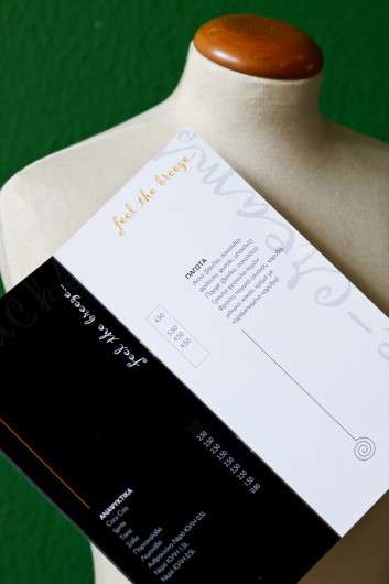 Κατάλογος café με φρέσκα χρώματα και ελκυστικά γραφικά, προσαρμόσιμος με λογότυπο, ιδανικός για παρουσίαση μενού.