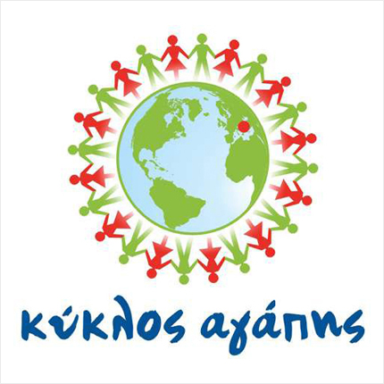 Εκτυπώσεις - Λογότυπα Κωδικός:10433