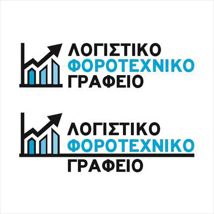 Εκτυπώσεις - Λογότυπα Κωδικός:10421