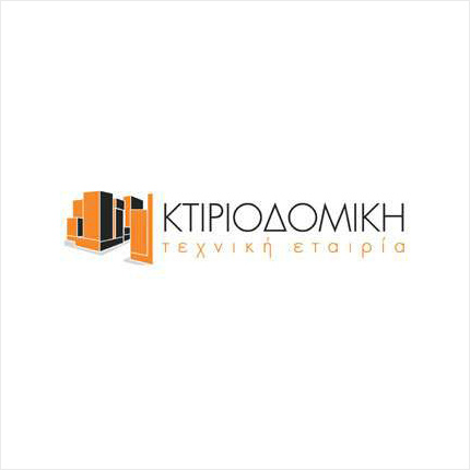 Εκτυπώσεις - Λογότυπα Κωδικός:10356