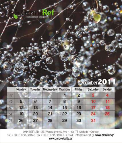 Εκτυπώσεις ημερολογίων - Κωδικός: RR76376 - 