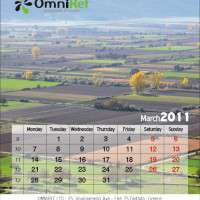 Εκτυπώσεις ημερολογίων - Κωδικός: RR76380 - 