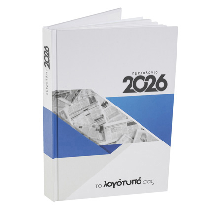     				Ημερολόγιο Ατζέντα    				Ανακαλύψτε το ημερολόγιο ατζέντα με διαστάσεις 14x21 εκ., ιδανικό για καθημερινή χρήση. Το σκληρό έγχρωμο εξώφυλλο διαθέτει ένα εντυπωσιακό σχέδιο που συνδυάζει κομψότητα και επαγγελματισμό, με ζωντανά χρώματα που θα τραβήξουν την προσοχή.        				Η εσωτερική διάταξη είναι προσεγμένη, με ημερήσιο λευκό σώμα σε δύο χρώματα, παρέχοντας άφθονο χώρο για σημειώσεις χωρίς ευρετηρίαση. Η δυνατότητα προσαρμογής με την εκτύπωση του λογότυπού σας ή μιας ειδικής φωτογραφίας στο εξώφυλλο προσφέρει μια μοναδική προσωπική πινελιά.        				Ποιότητα & Υλικά    				İχνεύοντας την ανθεκτικότητα, το σκληρό εξώφυλλο εξασφαλίζει μακροχρόνια χρήση, ενώ η υφή του προσφέρει ευχάριστη αίσθηση αφής. Η εκτύπωση και τα γραφικά της εξωτερικής επιφάνειας και της εσωτερικής διάταξης αναδεικνύουν την ποιότητα του τυπογραφείου μας, ενώ τα διακριτικά σχέδια ενισχύουν τη λειτουργικότητα του ημερολογίου.        				Πρακτικότητα    				Το ημερολόγιο ατζέντα είναι ιδανικό για επαγγελματίες που επιθυμούν να διατηρούν τα ραντεβού και τις σημειώσεις τους οργανωμένες, προσφέροντας παράλληλα μία ευχάριστη οπτική παρουσίαση για τους πελάτες τους.        				Το τυπογραφείο μας είναι έτοιμο να δημιουργήσει ένα ημερολόγιο προσαρμοσμένο στις ακριβείς ανάγκες σας, για να κάνετε τη σωστή εντύπωση το 2024!    