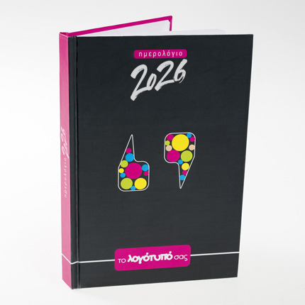     			Ημερολόγιο Ατζέντα    			Το ημερολόγιο ατζέντα διαθέτει εντυπωσιακό σκληρό εξώφυλλο με ζωηρά χρώματα, ιδανικό για επαγγελματική χρήση. Οι διαστάσεις του είναι 17x25 εκ., προσφέροντας άφθονο χώρο για σημειώσεις και προγραμματισμούς. Η εξαιρετική διάταξή του και τα γραφικά του κάνουν το ημερολόγιο να ξεχωρίζει και να προσδίδει μία κομψή αίσθηση στον χρήστη.        			Η υφή του εξωφύλλου είναι σκληρή, εξασφαλίζοντας ανθεκτικότητα και μακροχρόνια χρήση. Το ανάγλυφο σχέδιο προσθέτει μία επιπλέον διάσταση κομψότητας που ενισχύει την γενική του εμφάνιση. Το εσωτερικό σώμα είναι λευκού χρώματος και προορίζεται για ημερήσιες σημειώσεις σε δύο χρώματα, χωρίς ευρετηρίαση, διευκολύνοντας τη χρήση του.        			Επιπλέον, οι εσωτερικές σελίδες είναι κατάλληλες για κάθε επαγγελματία, εφόσον έχουν στρογγυλεμένες γωνίες και διατρήσεις που επιτρέπουν εύκολη αποκόλληση. Το ημερολόγιο μπορεί επίσης να προσαρμοστεί με την εκτύπωση του λογότυπου ή μίας φωτογραφίας σας στο εξώφυλλο, καθιστώντας το μοναδικό και προσωπικό.        			Κατάλληλο για επιχειρήσεις, το ημερολόγιο αυτό κρατά το brand σας ζωντανό στην καθημερινότητα των πελατών σας, ενώ ταυτόχρονα προβάλλει τις υπηρεσίες σας. Το τυπογραφείο μας μπορεί να δημιουργήσει ένα ημερολόγιο προσαρμοσμένο στις ανάγκες σας, χρησιμοποιώντας τις κορυφαίες εκτυπώσεις και υλικά.   