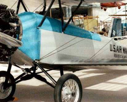 Θέματα Ημερολογίων - Αεροπλάνα - Κωδικός:21540 - 