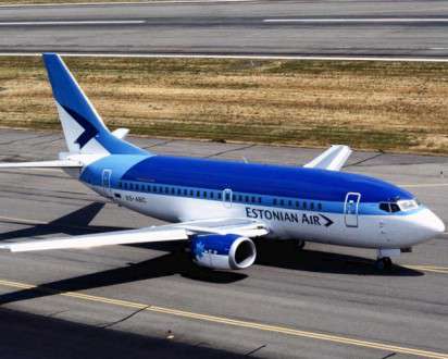 Θέματα Ημερολογίων - Αεροπλάνα - Κωδικός:21541 - 