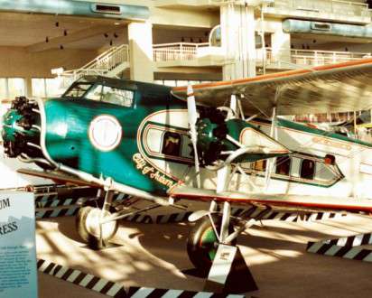 Θέματα Ημερολογίων - Αεροπλάνα - Κωδικός:21542 - 