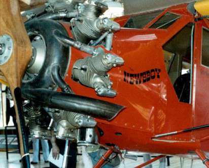 Θέματα Ημερολογίων - Αεροπλάνα - Κωδικός:21546 - 