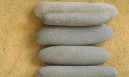 Θέματα Ημερολογίων - Άγρια Τοπία - Κωδικός:20614 - 