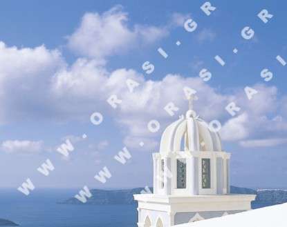 Θέματα Ημερολογίων - Αιγαίο - Κωδικός:19712 - 