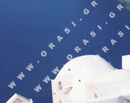 Θέματα Ημερολογίων - Αιγαίο - Κωδικός:19722 - 