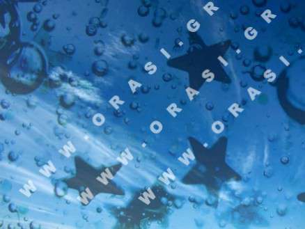 Θέματα Ημερολογίων - Διάφορα - Κωδικός:20914 - 