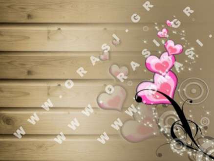 Θέματα Ημερολογίων - Διάφορα - Κωδικός:21098 - 