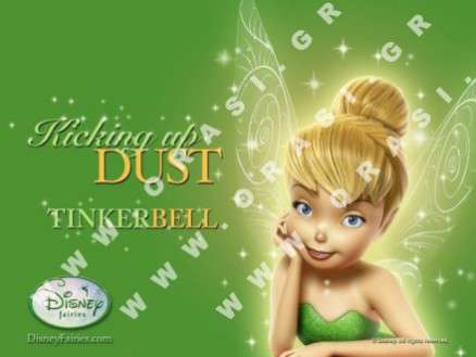 Θέματα Ημερολογίων - Διάφορα - Κωδικός:21116 - 