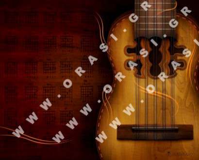 Θέματα Ημερολογίων - Διάφορα - Κωδικός:21141 - 