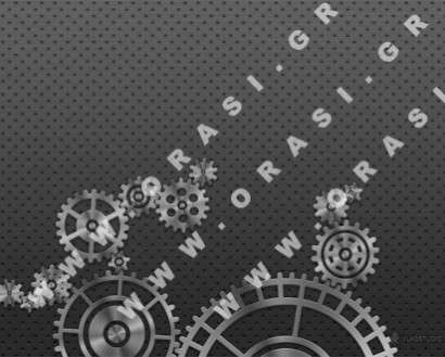 Θέματα Ημερολογίων - Διάφορα - Κωδικός:21143 - 