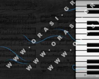 Θέματα Ημερολογίων - Διάφορα - Κωδικός:21145 - 