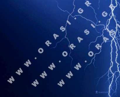 Θέματα Ημερολογίων - Διάφορα - Κωδικός:21149 - 