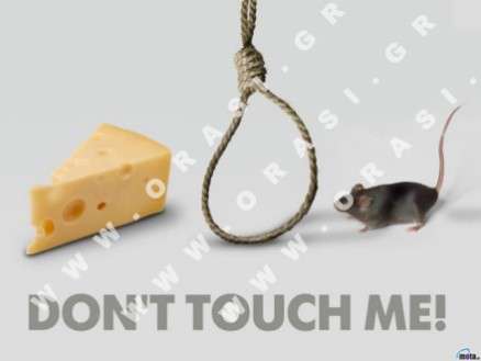 Θέματα Ημερολογίων - Διάφορα - Κωδικός:21152 - 