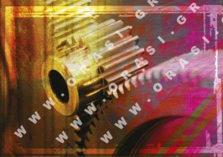 Θέματα Ημερολογίων - Ψηφιακή Τέχνη - Κωδικός:19770 - 