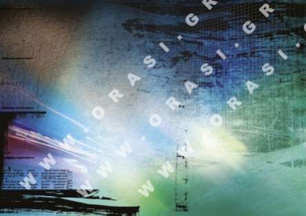 Θέματα Ημερολογίων - Ψηφιακή Τέχνη - Κωδικός:19812 - 