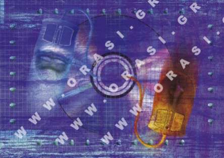 Θέματα Ημερολογίων - Ψηφιακή Τέχνη - Κωδικός:19816 - 