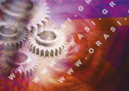 Θέματα Ημερολογίων - Ψηφιακή Τέχνη - Κωδικός:19820 - 