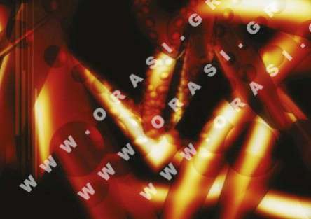 Θέματα Ημερολογίων - Ψηφιακή Τέχνη - Κωδικός:19838 - 