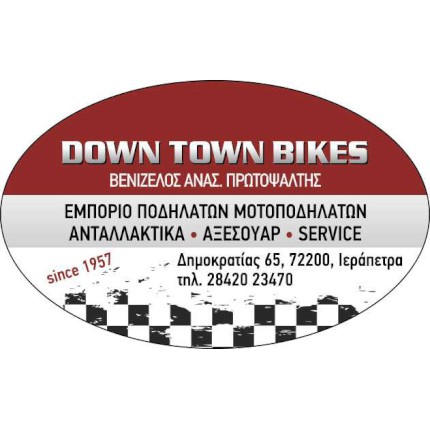    Αυτοκόλλητα - Αυτοκόλλητα (Κωδικός: 89508)    Αυτά τα εντυπωσιακά     αυτοκόλλητα    διαθέτουν ζωντανά χρώματα που τραβούν την προσοχή και δημιουργούν μια δυναμική αίσθηση. Με σχήμα στρογγυλό και διακριτική διάταξη, τα γραφικά που χρησιμοποιούνται είναι καλόγουστα και επαγγελματικά, κάνοντάς τα να ξεχωρίζουν από τα συνηθισμένα.    Κατασκευασμένα από αδιάβροχο PVC, αυτά τα     αυτοκόλλητα    είναι ιδανικά για εξωτερική χρήση, ανθεκτικά στις καιρικές συνθήκες, καθιστώντας τα τέλεια για την προώθηση είτε σε καταστήματα είτε σε εκδηλώσεις. Εναλλακτικά, προσφέρουμε και χάρτινα αυτοκόλλητα με πλαστικοποίηση για μεγαλύτερη αντοχή στη φθορά, ιδανικά για εσωτερικές εφαρμογές.    Διαθέσιμα σε διάφορα σχήματα και μεγέθη, όπως στρογγυλά, οβάλ ή παραλληλόγραμμα, τα     αυτοκόλλητα    μας προσφέρουν ευελιξία σχεδιασμού που ταιριάζει στις ανάγκες κάθε πελάτη. Η περιμετρική χάραξη επιτρέπει ένα μοναδικό φινίρισμα που ενισχύει τη συνολική εμφάνιση του προϊόντος.    Αυτά τα αυτοκόλλητα είναι ιδανικά για:       Ετικέτες συσκευασίας προϊόντων       Προώθηση εταιρικού λογότυπου       Διαφήμιση για εκδηλώσεις ή φεστιβάλ       Προώθηση εκπτώσεων ή ειδικών προσφορών       Διανομή ως αναμνηστικά σε εταιρικές εκδηλώσεις       Αυτοκόλλητα για παράθυρα και βιτρίνες καταστημάτων       Επαγγελματικές εκθέσεις και εμπορικές εκδηλώσεις       Προσωποποιημένες ετικέτες για δώρα ή προϊόντα χειροτεχνίας       Διακοσμητικά αυτοκόλλητα τοίχου ή παραθύρων       Σήμανση σε βιομηχανικούς χώρους ή αποθήκες      Επικοινωνήστε μαζί μας για να δημιουργήσουμε ένα     αυτοκόλλητο    προσαρμοσμένο στις ανάγκες σας. Στο τυπογραφείο μας, η ποιότητα στις εκτυπώσεις και η ικανοποίηση του πελάτη είναι πάντα πρωταρχική προτεραιότητα! 