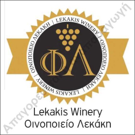    Αυτοκόλλητα - Κωδικός: 89533    Ανακαλύψτε την τέχνη της     εκτύπωσης    με τα μοναδικά μας αυτοκόλλητα! Το αυτοκόλλητο αυτό ξεχωρίζει με τη ζωντάνια των χρωμάτων του, που συνδυάζουν έντονα κόκκινα και φωτεινά μπλε, δημιουργώντας μια εντυπωσιακή αντίθεση. Το σχήμα του είναι στρογγυλό, προσφέροντας μια φιλική και προσιτή αίσθηση, ενώ η διάταξή του είναι προσεκτικά σχεδιασμένη ώστε να εντυπωσιάζει και να τραβά την προσοχή.    Το αυτοκόλλητο είναι κατασκευασμένο από αδιάβροχο PVC, ιδανικό για εξωτερική χρήση, ανθεκτικό στις καιρικές συνθήκες. Η επιλογή αυτή εξασφαλίζει ότι οι     εκτυπώσεις    θα παραμείνουν ζωντανές και φωτεινές ακόμα και κάτω από τον ήλιο ή τη βροχή. Επιπλέον, προσφέρουμε και χάρτινα αυτοκόλλητα με ή χωρίς πλαστικοποίηση, που προσθέτουν μεγαλύτερη ανθεκτικότητα και αντοχή στη φθορά.    Η ευελιξία σχεδιασμού επιτρέπει την επιλογή περιμετρικής χάραξης σε διάφορα σχήματα όπως στρογγυλά, οβάλ ή παραλληλόγραμμα, δίνοντας τη δυνατότητα να προσαρμόσετε το αυτοκόλλητο στις μοναδικές σας ανάγκες. Αυτή η ποικιλία σχήματος και μεγέθους κάνει τα αυτοκόλλητα μας ιδανικά για πολλές επαγγελματικές εφαρμογές.    Τα αυτοκόλλητα αυτά είναι ιδανικά για:       Ετικέτες συσκευασίας προϊόντων       Προώθηση εταιρικού λογότυπου       Διαφήμιση για εκδηλώσεις ή φεστιβάλ       Προώθηση εκπτώσεων ή ειδικών προσφορών       Διανομή ως αναμνηστικά σε εταιρικές εκδηλώσεις       Αυτοκόλλητα για παράθυρα και βιτρίνες καταστημάτων       Επαγγελματικές εκθέσεις και εμπορικές εκδηλώσεις       Προσωποποιημένες ετικέτες για δώρα ή προϊόντα χειροτεχνίας       Αυτοκόλλητα για διακόσμηση σε καταστήματα       Αυτοκόλλητα για αυτοκίνητα και οχήματα       Αυτοκόλλητα για εστιατόρια και καφετέριες       Ετικέτες για βάζα και συσκευασίες τροφίμων       Αυτοκόλλητα για προώθηση τοπικών επιχειρήσεων       Ενημερωτικά αυτοκόλλητα για χρήση σε γραφεία και επιχειρήσεις       Διακοσμητικά αυτοκόλλητα τοίχ   