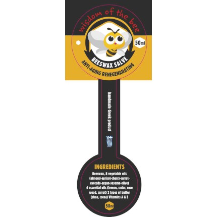    Αυτοκόλλητα - Αυτοκόλλητα       Κωδικός: 89537      Ανακαλύψτε τα μοναδικά     αυτοκόλλητα    μας, σχεδιασμένα για να ξεχωρίζουν! Τα χρώματα που χρησιμοποιούνται είναι ζωντανά και εντυπωσιακά, με υψηλή αντίθεση που μαγνητίζει τα βλέμματα. Το σχήμα των     αυτοκόλλητων    μπορεί να είναι στρογγυλό, οβάλ ή παραλληλόγραμμο, επιτρέποντας μια ευέλικτη διάταξη που προσαρμόζεται στις ανάγκες σας.    Οπτικά Στοιχεία & Υλικά    Τα γραφικά είναι λεπτομερή και καλοσχεδιασμένα, δίνοντας μια επαγγελματική αίσθηση. Το αυτοκόλλητο κατασκευάζεται από αδιάβροχο PVC, ιδανικό για εξωτερική χρήση, αντέχοντας σε κάθε καιρική συνθήκη. Διαθέτουμε επίσης επιλογές από χάρτινα αυτοκόλλητα με πλαστικοποίηση, προσφέροντας μεγαλύτερη ανθεκτικότητα και αντοχή στη φθορά.    Επιλογές Σχήματος & Κοπής    Τα     αυτοκόλλητα    προσφέρονται με περιμετρική χάραξη, δίνοντάς σας τη δυνατότητα να επιλέξετε ανάμεσα σε διάφορα σχήματα και μεγέθη. Αυτή η ευελιξία σχεδιασμού σας επιτρέπει να δημιουργήσετε το τέλειο αυτοκόλλητο για κάθε χρήση.    Χρήσεις & Οφέλη    Τα     αυτοκόλλητα    μας είναι ιδανικά για πολλαπλές χρήσεις όπως:       Ετικέτες συσκευασίας προϊόντων       Προώθηση εταιρικού λογότυπου       Διαφήμιση για εκδηλώσεις ή φεστιβάλ       Επαγγελματικές εκθέσεις και εμπορικές εκδηλώσεις       Διακόσμηση σε καταστήματα ή αυτοκίνητα       Προσωποποιημένες ετικέτες για δώρα και προϊόντα χειροτεχνίας      Η εκτύπωση     αυτοκόλλητων    είναι απαραίτητη για ενίσχυση της brand awareness καθώς και για τη δημιουργία αξέχαστων αναμνήσεων σε εταιρικές εκδηλώσεις.    Επικοινωνήστε μαζί μας για να δημιουργήσουμε το αυτοκόλλητο που θα καλύψει τις ανάγκες σας! 