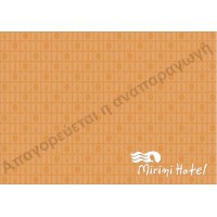 Σουπλά-Σουπλά - Κωδικός: 90017 - 