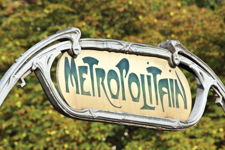 Παραβάν με ψηφιακή εκτύπωση σε βαμβακερό καμβά υψηλής ποιότητας, ειδικό για ψηφιακή εκτύπωση. Ιδανικό για διακόσμηση και σαν διαχωριστικό εσωτερικών χώρων.