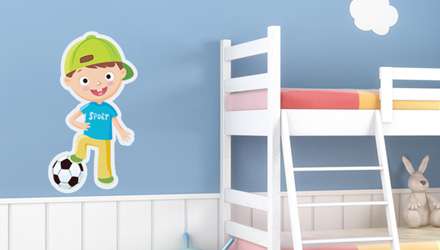 Παιδικά - Διάφορα