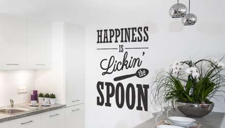 Κουζίνα - Φράσεις