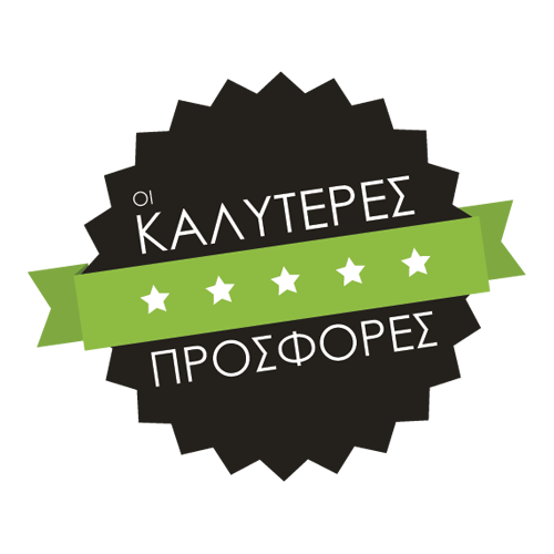 Αυτοκόλλητο βιτρίνας από βινύλιο που απεικονίζει ένα μαύρο αυτοκόλλητο με ένα πράσινο banner με αστέρια στη μέση και τη φράση