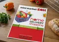 Flyer προώθησης με ζωντανά χρώματα και ευανάγνωστο σχέδιο, ιδανικό για εκπτώσεις και νέες υπηρεσίες.