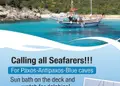 Flyer με έντονα χρώματα για προώθηση υπηρεσιών, σχεδιασμένος για ευανάγνωστο κείμενο και ελκυστικά γραφικά.