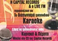 Flyer εκτυπώσεων με ζωντανά χρώματα και στρατηγικά σχεδιασμένα γραφικά για προώθηση υπηρεσιών.