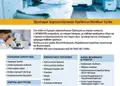 Flyer εκτύπωσης με έντονο κόκκινο και φρέσκο πράσινο χρώμα, οργανωμένο σχέδιο και ευκρίνες κείμενο, ιδανικό για προσφορές.