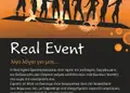Flyer εκτύπωσης με ζωντανά χρώματα και επαγγελματική διάταξη, ιδανικό για προωθητικές προσφορές.