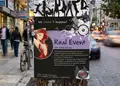 Flyer εκτύπωσης με φωτεινά κίτρινα και μπλε χρώματα, προβάλλει προσφορές και υπηρεσίες με καθαρό σχέδιο και οπτική ροή.