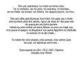 Flyer εκτύπωσης με ζωντανά χρώματα, σχεδίαση κειμένου για προώθηση υπηρεσιών, ιδανικό για εκδηλώσεις ή προσφορές.