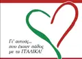 Flyer εκτύπωσης με ζωντανά χρώματα, σχεδίαση κειμένου για προώθηση υπηρεσιών, ιδανικό για εκδηλώσεις ή προσφορές.