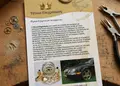Flyer εκτύπωσης με ζωντανά μπλε και κίτρινα χρώματα, δυναμικές εικόνες και ευανάγνωστο κείμενο για προώθηση υπηρεσιών.