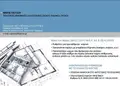 Flyer προώθησης με ζωντανά χρώματα και ελκυστικό σχεδιασμό, ιδανικός για εκπτώσεις και νέες υπηρεσίες.