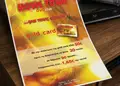 Flyer για επιχείρηση με ζωντανά κόκκινα και κίτρινα χρώματα, ευανάγνωστο σχέδιο και πληροφορίες για προσφορές.
