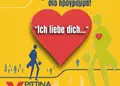 Flyer προώθησης με έντονα μπλε και πορτοκαλί χρώματα, καθαρό layout και μοντέρνες γραμματοσειρές.
