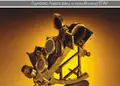 Flyer σε έντονα χρώματα για διαφημίσεις, με καθαρά κείμενα και οπτικά στοιχεία προώθησης.